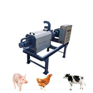 China Animal Farm Manure Handling Equipment Pig Sheep Goat Manure Separator on sale