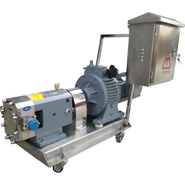 High Efficiency Sanitary Lobe Pump With Variable Frequency Converter