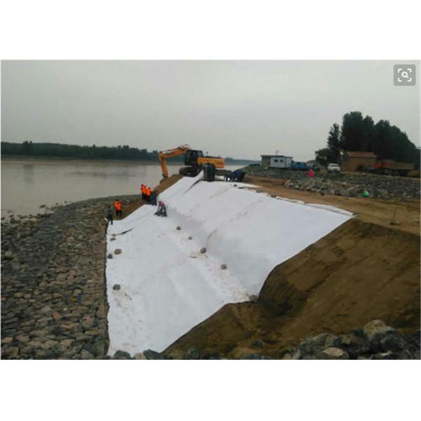 Polypropylene Pet Polyester 8 Oz Non Woven Geotextile Fabric Width 1-8m