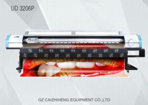 China Wide Format Digital Tarpaulin Printing Machine High Accuracy UD-3206P on sale