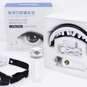 China Air Pressure Eye Massage Machine Family Health USB Beauty Equipment on sale