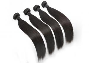 China Silky Straight Wave Indian Virgin Hair Extensions Customized Texture And Length on sale