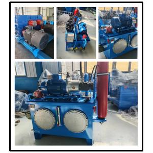 Buy cheap 110L Banbury Kneader Machine For Rubber Mixing Kneader Mixer Rubber from wholesalers
