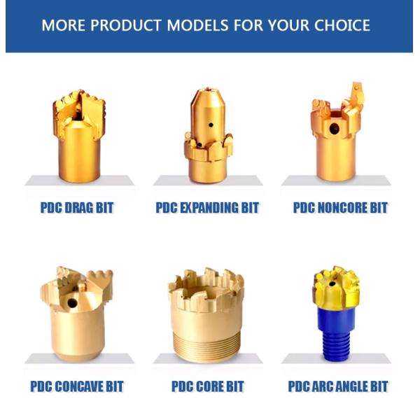 Mining machine parts oil well non-coring PDC drill bit type coring water well PDC drilling bit for sale