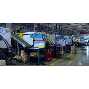 Shenzhen Siesi Electric Co., Ltd