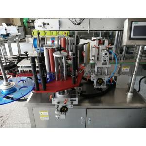 Cosmetics Square Bottles Automatic Round Bottle Labeling Machine