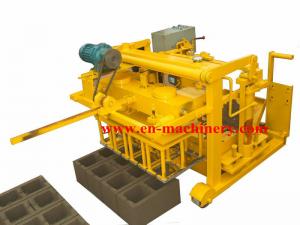  Moving Block Making Machine Manual Concrete Block Moulding Machine 40-3 From China Manufactures