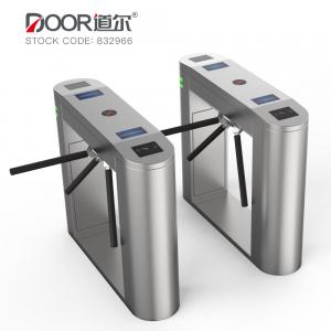  Stainless Steel Tripod Turnstile Gate Tourniquet With RFID Card Access Control Manufactures