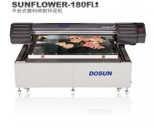  1440dpi Digital Textile Flatbed Printer , Fabrics Flatbed Digital Printing Machine 1100 mm × 1400 mm Manufactures