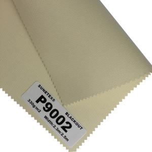  100% Polyester Blackout Double Face Dip Coating Roller Fabrics For Window Decor Manufactures