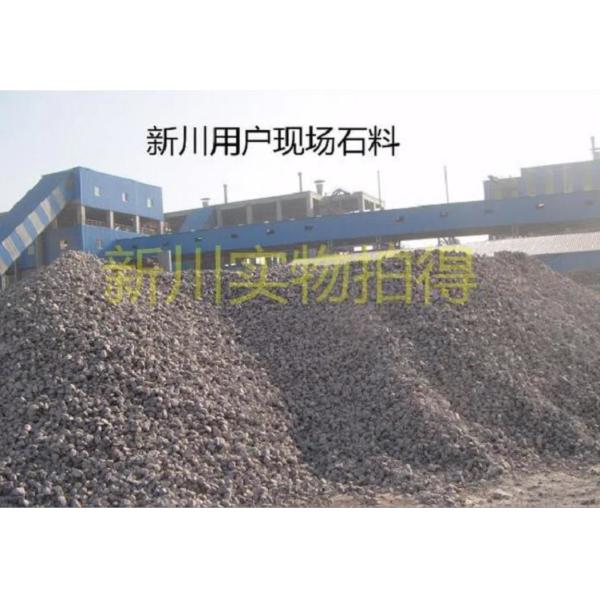 Customized Double Roller Crusher 200TPH 300 TPH Roll Mill Crusher