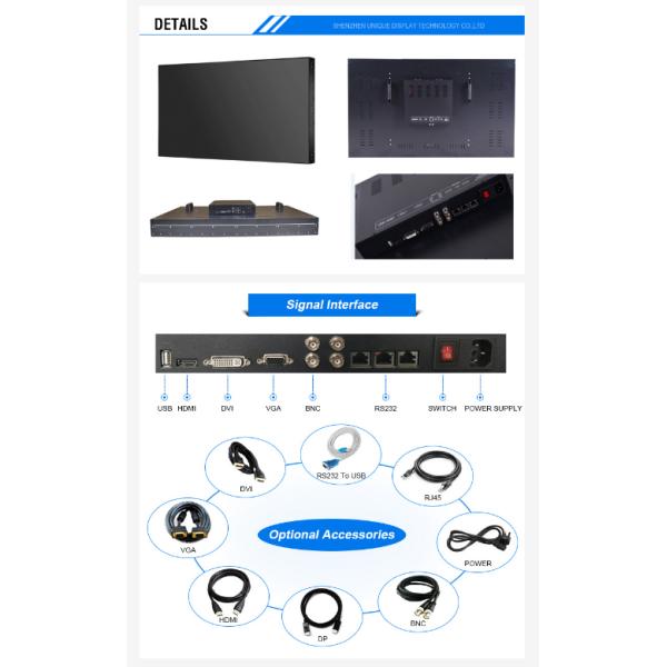 Super Narrow Bezel LCD Video Wall 500 Nits Brightness Wall Mounted Installation