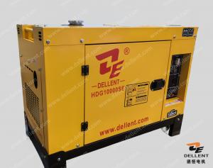  DELLENT SDEC Diesel Generator Three Phase Silent Diesel Generator 50kW 50Hz Manufactures
