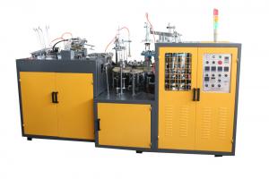  PE Disposable Cup Manufacturing Machine , Automatic Paper Cup Forming Machine Manufactures