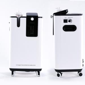 Buy cheap Multilayer Filter Medical Oxygen Generators 5 Liter 350VA Built In Alarm from wholesalers