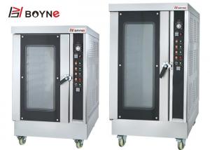  Energy Saving Convection Oven Eight Trays 380v Stainless Steel Manufactures