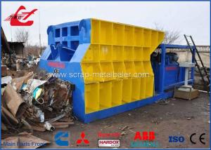 China Waste Metal Cutting Machine Automatic Scrap Steel Shear 2-3 Times / Min on sale