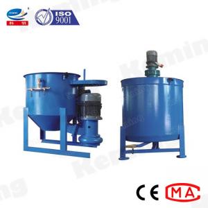 China Large Capacity Grout Mixer Machine Concrete Cement Mixer With High Efficiency on sale