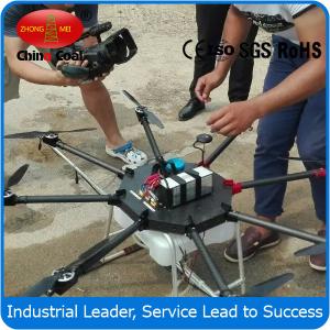 China Professional design for the mountain agriculture drone crop sprayer on sale
