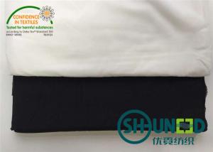 China 30D Stretch Woven Interlining Fabric Plain Weave Fusing With Silicon Process on sale