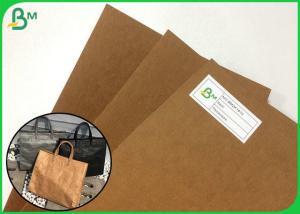 China New Style Reusable And Foldable Washable Kraft Paper To Make Messenger Bag on sale
