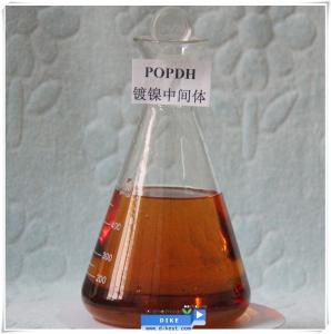  Nickel electroplating brightening agent 3-Prop-2-ynoxypropane-1,2-diol (POPDH)C6H10O3 Manufactures