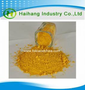 China Feed Grade in high purity Folic Acid 59-30-3 with usd70usd/kg on sale