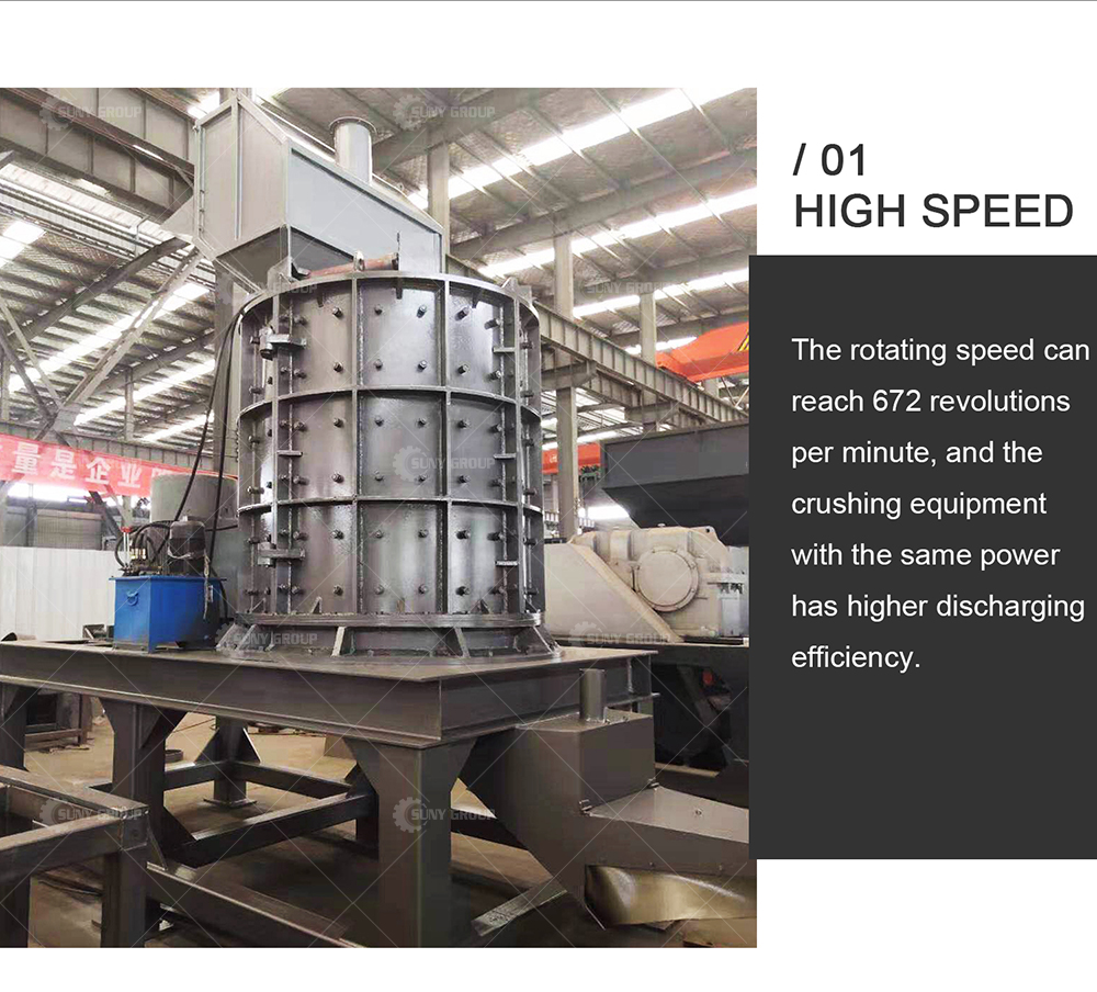 Heavy Duty Vertical Shredding Hammer Crusher with 20-30kg/h Unit Weight and Performance