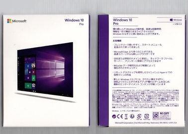 Quality English Language Product OEM Key , 64 Bit Software For Windows 10 Pro Retail Box for sale