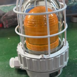  24vdc 36vdc 110vac Explosion Proof Strobe Lights ATEX 90db Red Yellow Visual Audible Lamp Manufactures