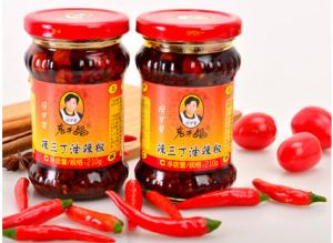 China 500kg/H Stir Fry Chili Sauce Production Line With Glass Bottle Filler on sale