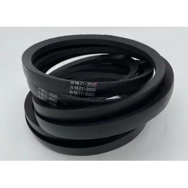 ISO Washing Machine 29inch ARPM B Type V Belt