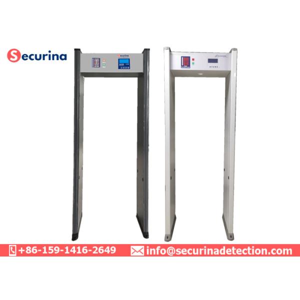 Outdoor Security Waterproof Door Frame Metal Detector Multi Alarm Mode 255 Level