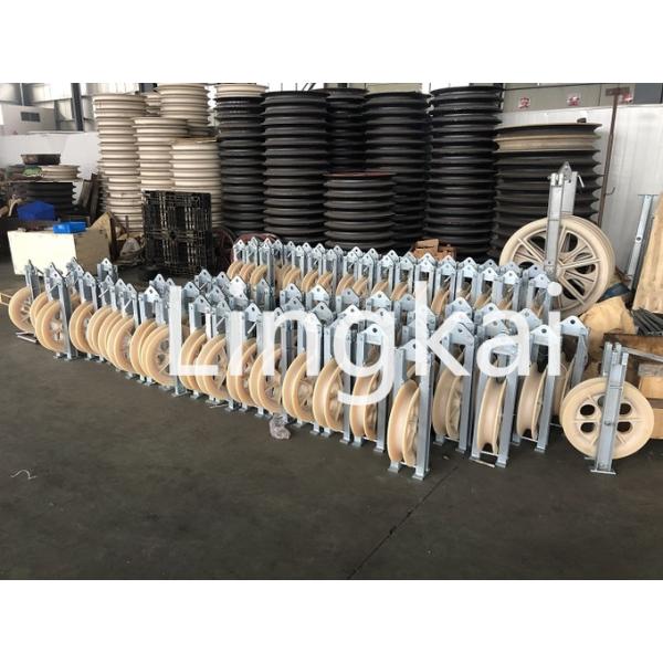 Nylon Single Sheave ACSR Conductor Stringing Blocks