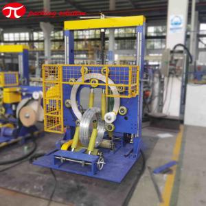  70r/Min Steel Coil Packing Machine Horizontal Coil Wrapping Machine Manufactures