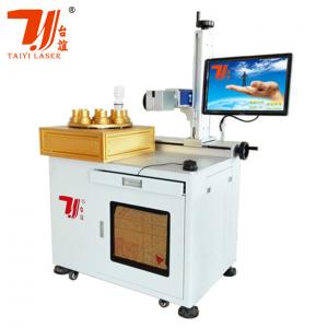 China Automatic Led Bulb Logo Printing / Marking / Engraving Laser Machine Printing Solution on sale