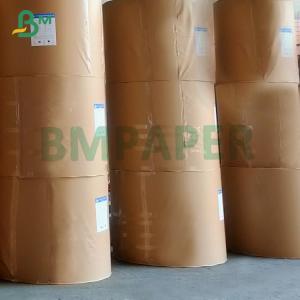  42gsm Moisture Resistant Newsprint Packing Paper For Shoes Filler Manufactures