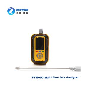 Buy cheap ODM OBM Multi Gas Leak Detector 18 in 1 Portable Gas Monitor from wholesalers