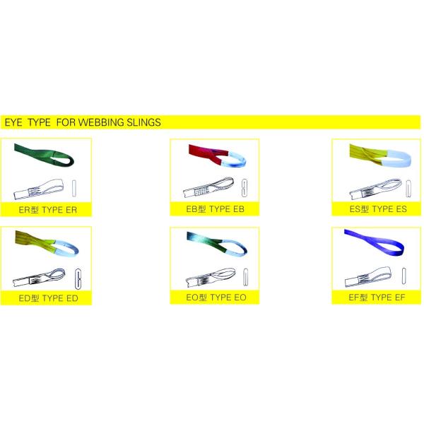 Endless polyester lifting flat webbing sling 1T-50T