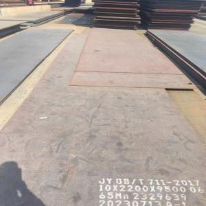  EN 1.7035 Alloy Steel Plate Sheet Thickness 3.0 - 200mm Hot Rolled Plate AISI5140 Steel Plate Manufactures