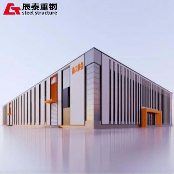 Customizable Color Large Span Steel Workshop Lightweight For Optimal Production