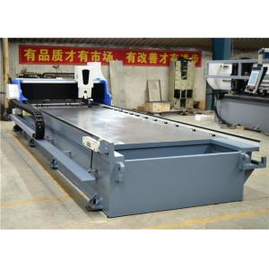  Low Noise CNC V Grooving Machine Environmental Friendly Self Lubricating Manufactures