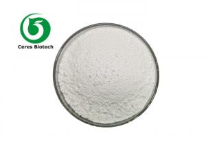 China CAS 135326-22-6 Gadoxetic Acid Disodium Salt Powder Injection Grade on sale