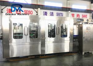  10000BPH Mineral Water Bottling Machine Liquid Filler UV Sterilizer Manufactures