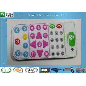  Control Keypad Flat Membrane Switch Keypad No Embossing With 0.20mm PET Overlay Manufactures