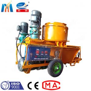 China 11KW Electric Plastering Machine Automatic Wall Plaster Spray Machine on sale