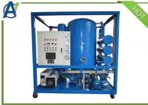  Double Stage High Vacuum Oil Filtration Plant For Transformer Oil Purifying Manufactures
