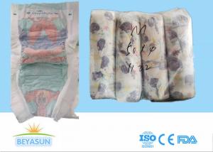 China Baby Product Lovely Baby Diaper With Composite Back Sheet In Haiti on sale