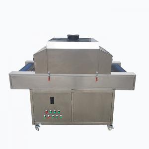  Industrial Environmental Lab Testing Equipment For Face Mask Conveyor Width 500mm Manufactures