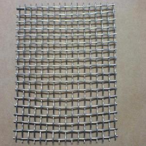 China Stainless Steel Wire Mesh Fireplace Screen Mat on sale